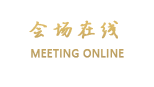 惠州丰源商务酒店